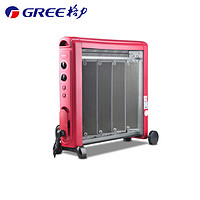 GREE 格力 电热膜取暖器