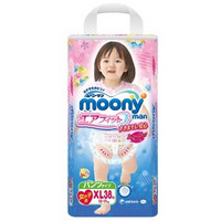 移动端：moony 尤妮佳 婴儿拉拉裤（女）XL38片