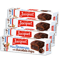 天猫双11预售：Jacquet Brossard雅乐可 布朗尼 蛋糕4盒装组合巧克力糕点进口零食