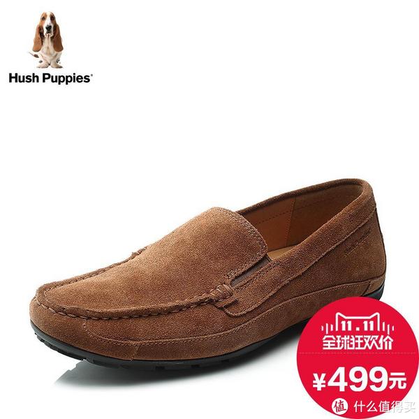 双11活动:天猫精选 hush puppies 暇步士官方旗舰店 精选商品