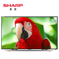 天猫双11特价预告：SHARP 夏普 LCD-50S3A 50吋 4K智能液晶电视