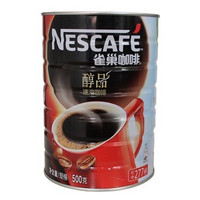 Nestlé 雀巢 咖啡醇品罐装500g