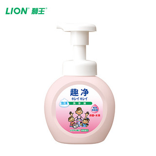 11日0点开抢,凑单品:lion 狮王 趣净泡沫洗手液 250ml