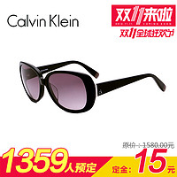 Calvin Klein太阳镜 CK41系列 经典墨镜