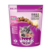 whiskas 伟嘉 幼猫猫粮 1.2kg*6 + 优朗 犬用罐头100g