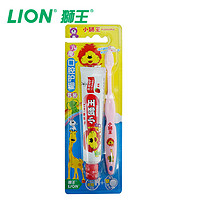 限华东：LION 狮王  儿童牙膏牙刷套装（40g+牙刷1支）*2