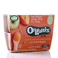 Organix 欧格 有机苹果和蜜桃泥 4*100g