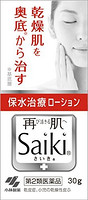 凑单品：KOBAYASHI 小林制药 saiki 保水治疗化妆水 30g