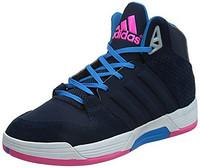 adidas 阿迪达斯 Linsanity Mid 男子篮球鞋