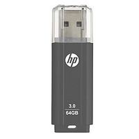 HP 惠普 x702w 64GB USB3.0 U盘