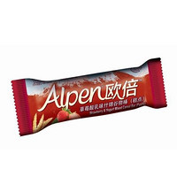 Alpen 草莓酸乳味什锦谷物棒（糕点）27.5g