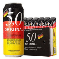 5.0 ORIGINAL 皮尔森啤酒 500ml*24听 整箱装