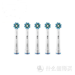 BRAUN 博朗 Oral-B 电动牙刷刷头 EB50 5个装