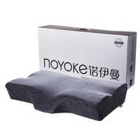 noyoke 诺伊曼 床品家纺 记忆枕 功能两用护颈太空枕头 透气劲椎枕