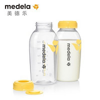 medela 美德乐 奶瓶 250ml*2个+日康 RK-3770 硅胶小软匙
