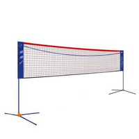 靓健 便携式羽毛球网架 羽毛球架含网 高度可调 5.1米 标准单打