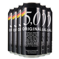 5.0 ORIGINAL 德国进口黑啤酒 500ml*6听*2箱