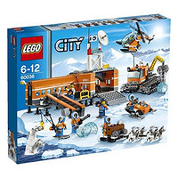 新低价：LEGO 乐高 City 城市系列 60036 北极宿营基地