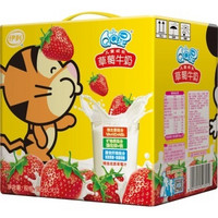 伊利 QQ星儿童成长牛奶 草莓味 195ml*12盒
