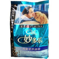CatChow 妙多乐 宠物成猫 均衡营养猫粮 1.5kg*5袋