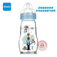 MAM 晶彩耐婴儿高温玻璃宽口奶瓶 260ml 配2段硅胶奶嘴 