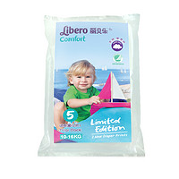 限区域凑单：Libero 丽贝乐 婴儿纸尿裤 5号 L2片