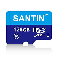 Santini 128GB Class 10 Micro SDXC 手机储存卡