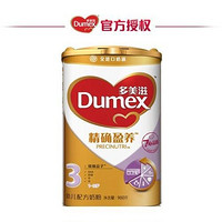 移动端限区域：Dumex 多美滋 精确盈养 幼儿配方奶粉 3段 900g*2罐+赠品