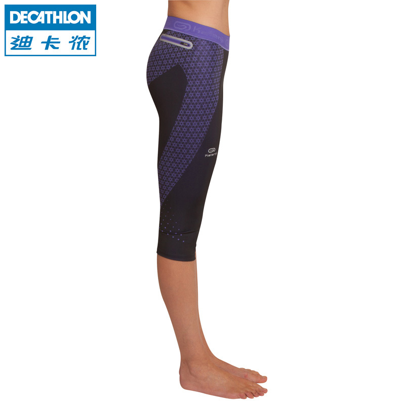 DECATHLON 迪卡侬 KALENJI KIPRUN 女款跑步紧身七分裤 