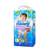 moony 尤妮佳 婴儿拉拉裤 男 L50片 