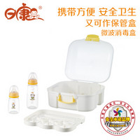 rikang 日康 RK-3664 微波消毒盒