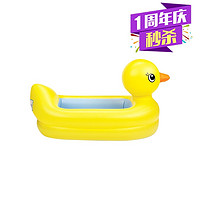munchkin 满趣健 黄色小鸭 充气浴缸