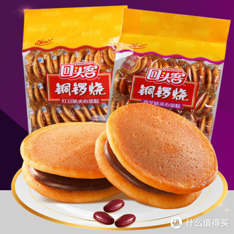回头客铜锣烧288g2袋