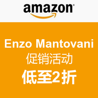 海淘活动：美国亚马逊 Enzo Mantovani 促销