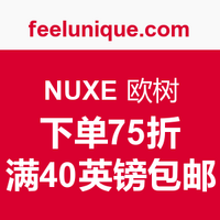 海淘活动：feelunique.com NUXE 欧树 下单75折+满40英镑包邮