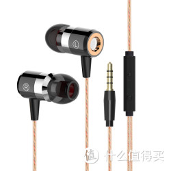 EARISE 雅兰仕 X6 入耳式手机耳机 9.9元包邮