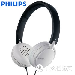 PHILIPS 飞利浦 经典头戴式出街耳机SHL5003