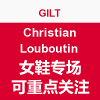 每日更新：GILT Christian Louboutin 女鞋专场