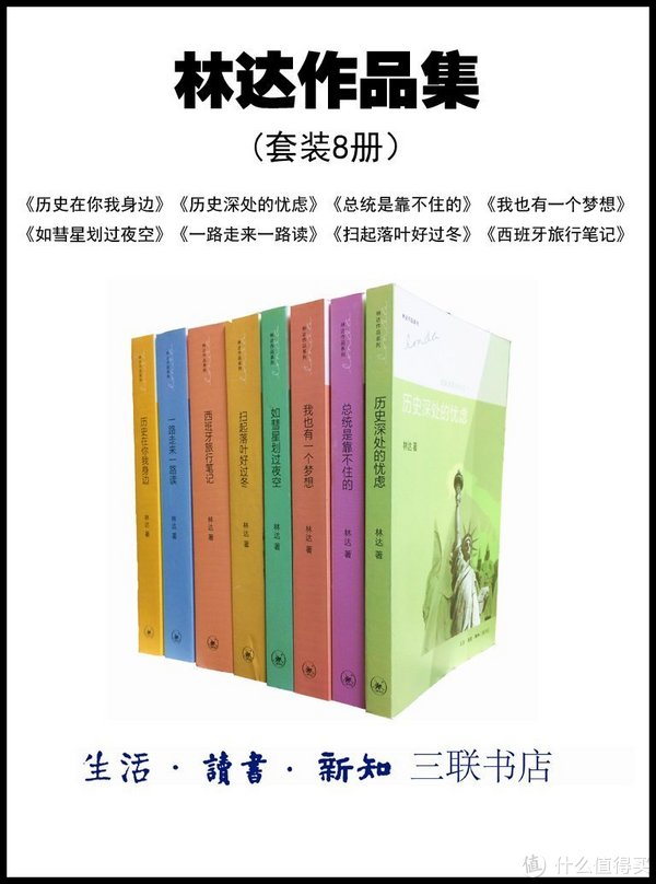 促销活动:亚马逊中国 Kindle电子书 镇店之宝专