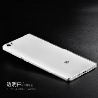 y-zu 伊族 三星G7106手机套 9.9元(手机端)_天猫