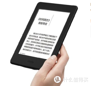 kindle kpw4新闻图片