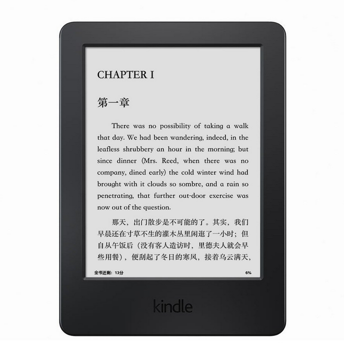 prime会员:amazon 亚马逊 kindle 电子书阅读器