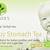 Neuners Baby Stomach Ease 婴儿健胃舒缓茶