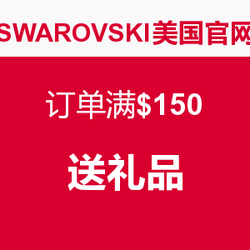 促销活动:SWAROVSKI 施华洛世奇 美国官网 专