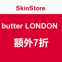 海淘活动：SkinStore butter LONDON专场