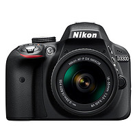 移动端：Nikon 尼康 D3300 单反套机（18-55mm）