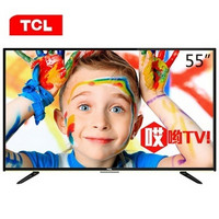 限地区：TCL D55A710 55英寸 爱奇艺 智能液晶电视