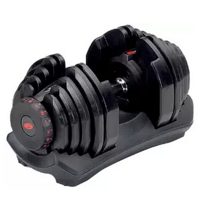 Bowflex SelectTech 1090 10-90磅可调重哑铃 单个装
