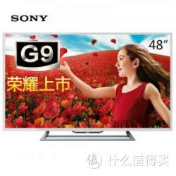 SONY 索尼 G9 48英寸 液晶电视 2799元包邮_