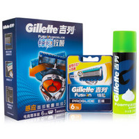 再特价，限地区：Gillette 吉列 锋隐致顺 刀头套装（6刀头）+ 剃须泡 210g